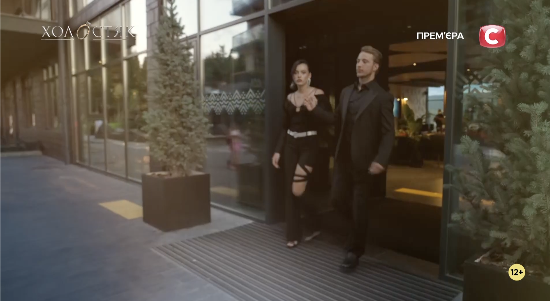 Як минув 5 випуск "Холостяка-13". Екстримальні побачення, нові поцілунки та сльози через ревнощі